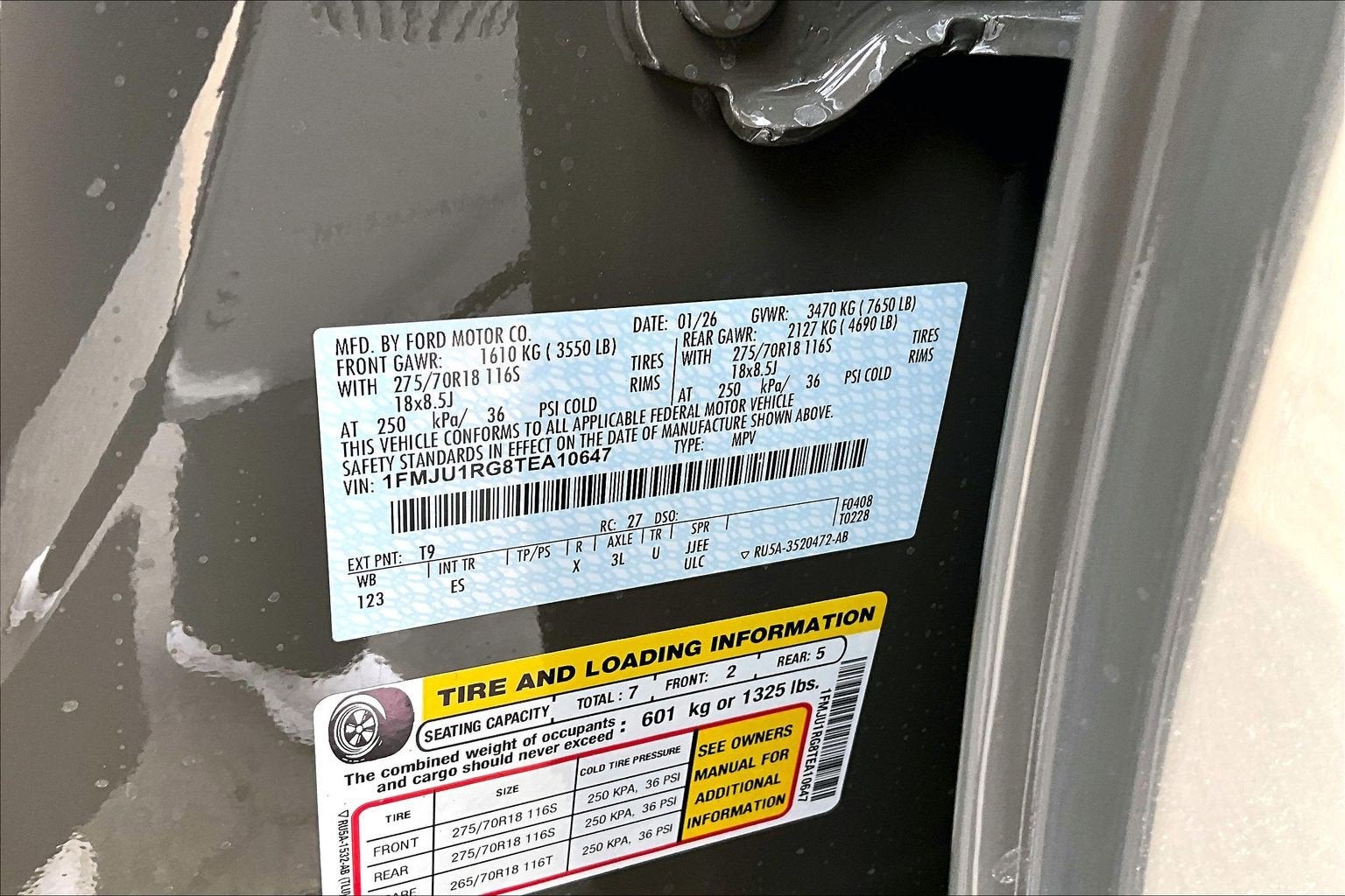 2026 Ford Expedition Tremor