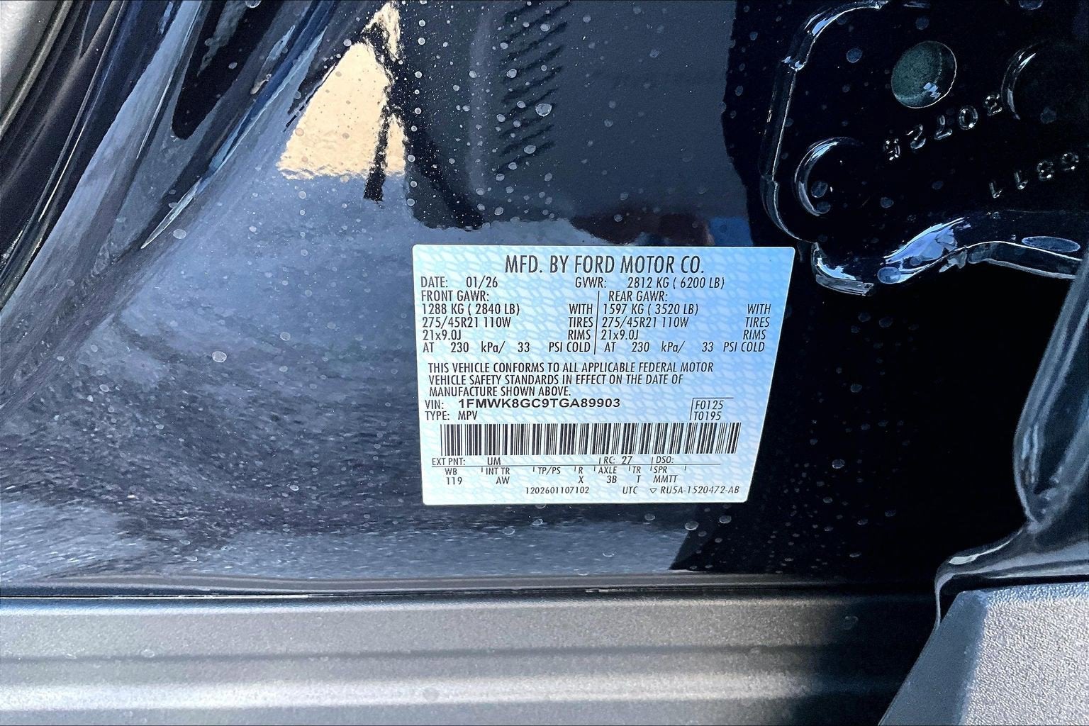 2026 Ford Explorer ST