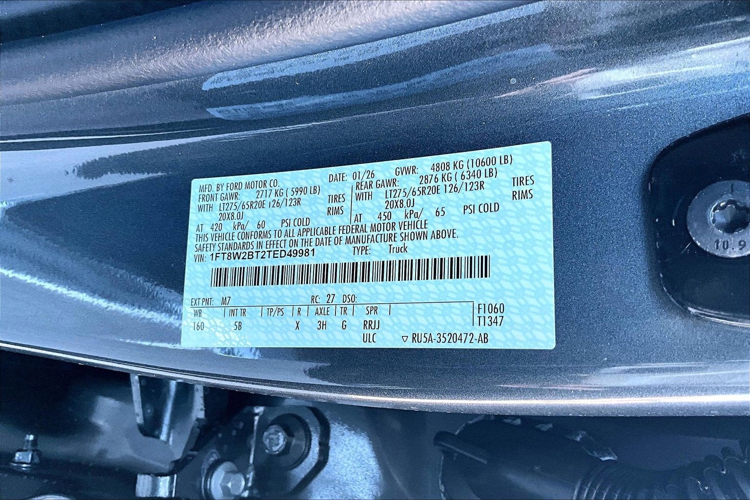 2026 Ford Super Duty F-250 SRW F-250® Lariat®