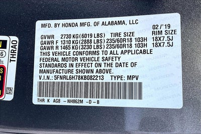 2019 Honda Odyssey EX-L