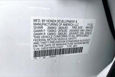 2023 Acura MDX w/Technology Package
