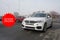 2018 BMW X5 xDrive40e iPerformance