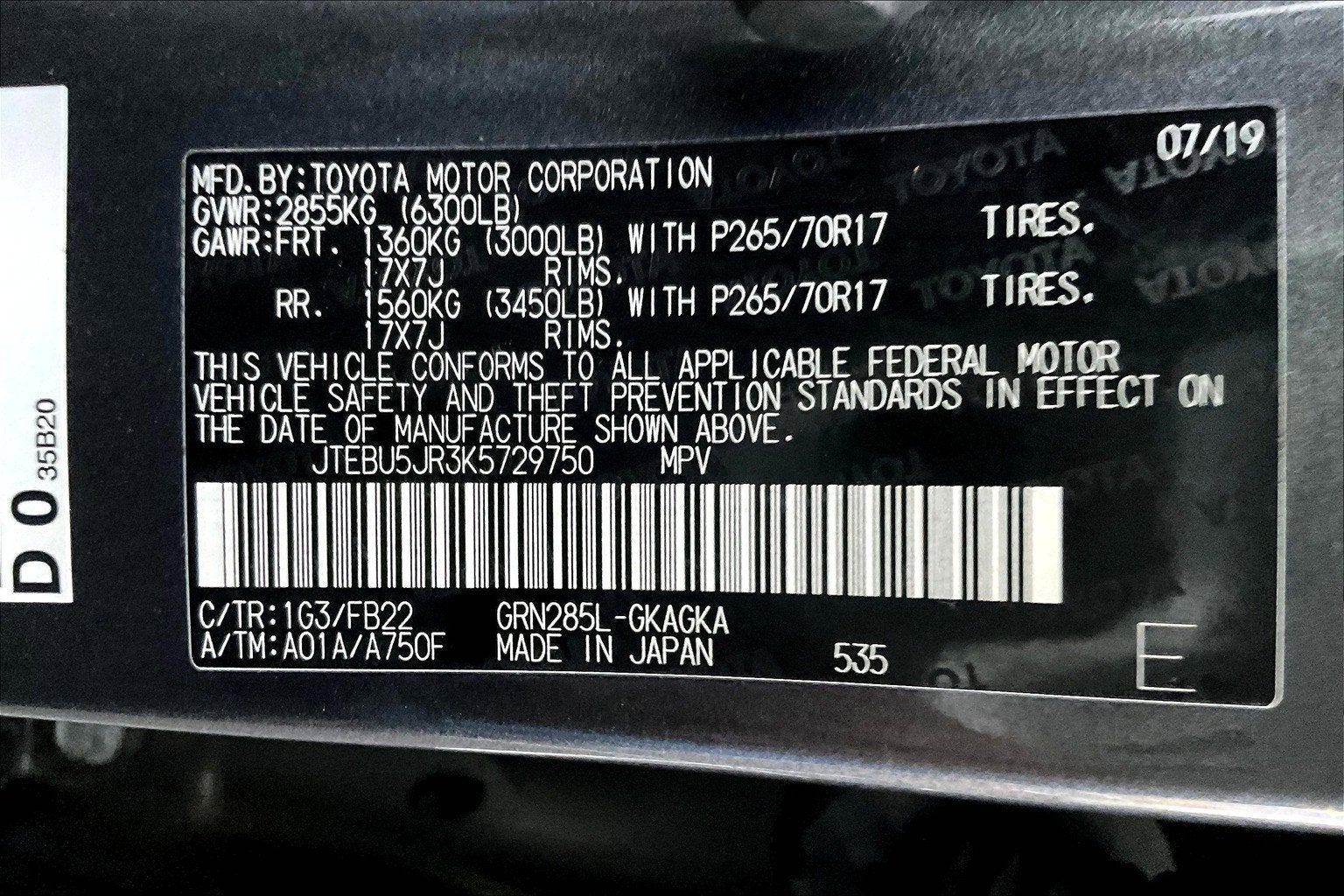 2019 Toyota 4Runner SR5