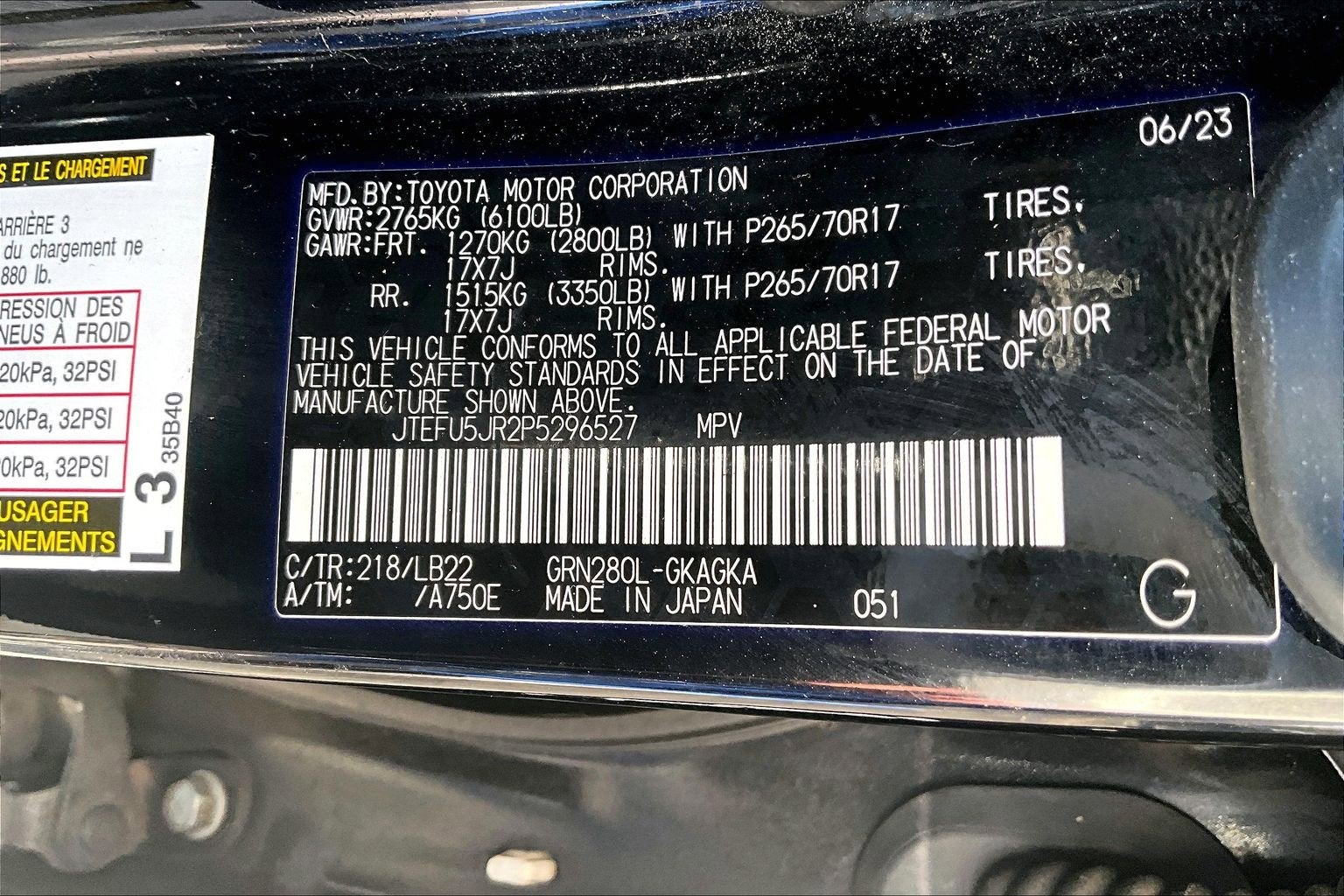 2023 Toyota 4Runner SR5 Premium