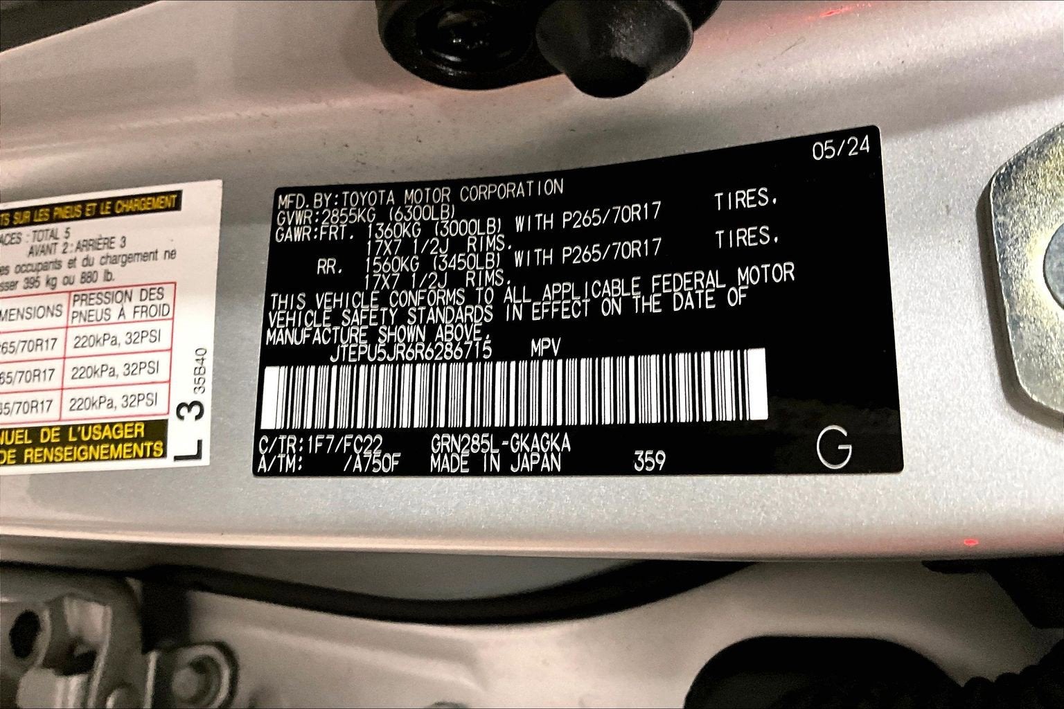 2024 Toyota 4Runner TRD Off Road