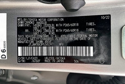 2023 Lexus GX GX 460 Premium