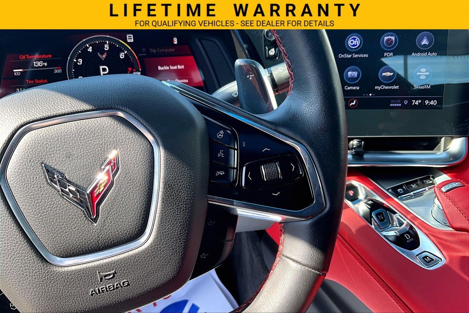 2023 Chevrolet Corvette Stingray 2LT
