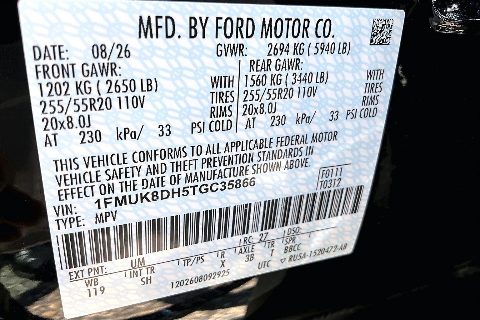 2026 Ford Explorer Active w/200A Pkg