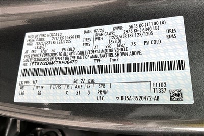 2026 Ford Super Duty F-250 SRW LARIAT