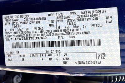 2026 Ford Super Duty F-250 SRW 4WD