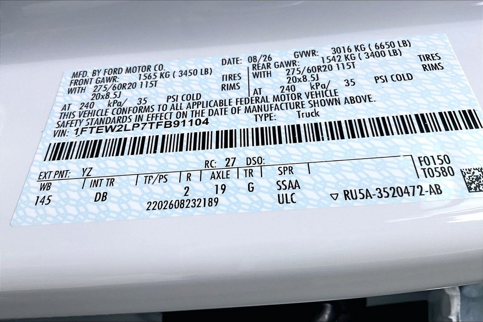 2026 Ford F-150 STX