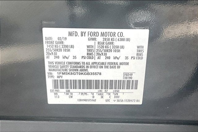 2019 Ford Explorer Sport