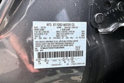 2026 Ford Explorer ACT