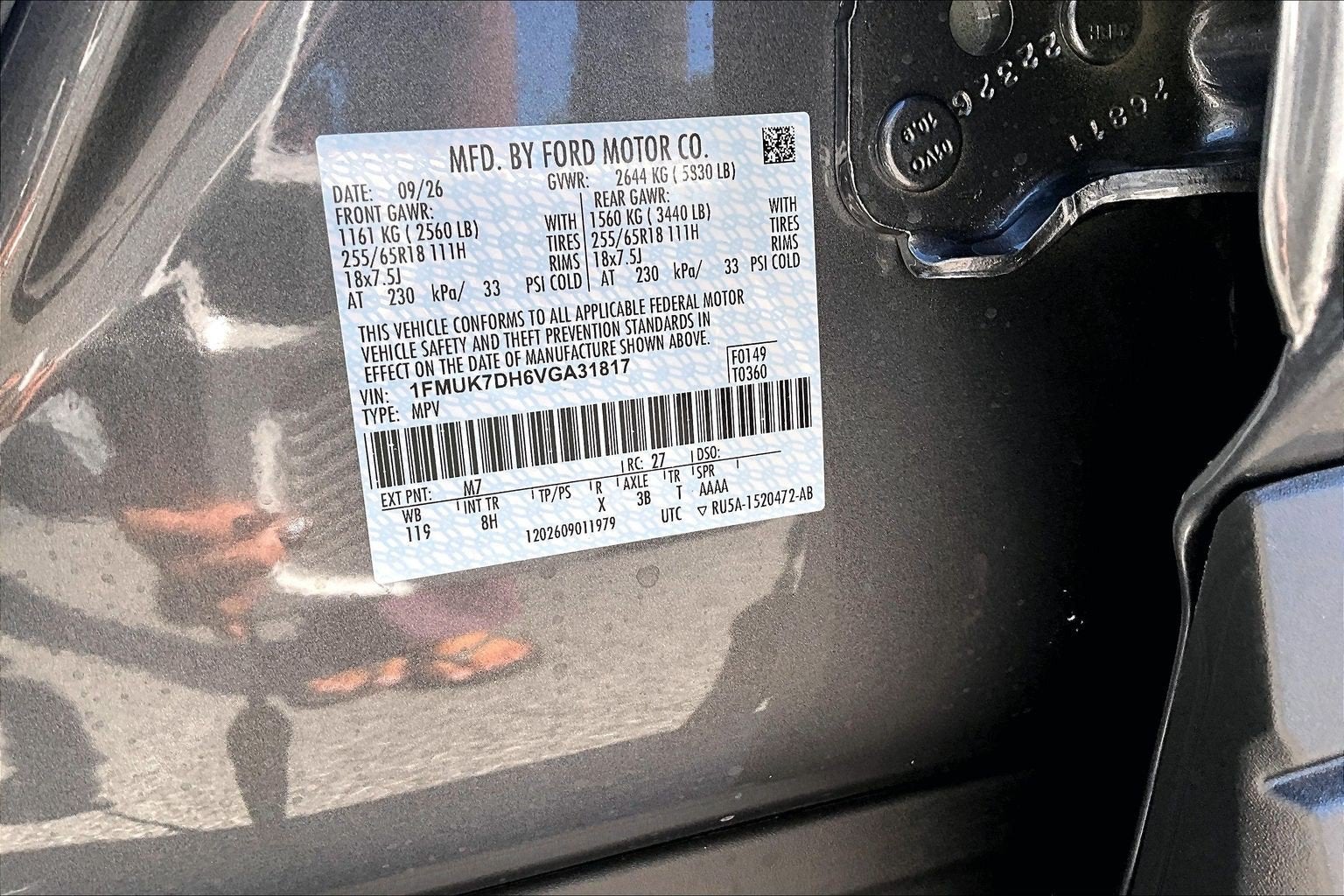 2027 Ford Explorer Active w/200A Pkg
