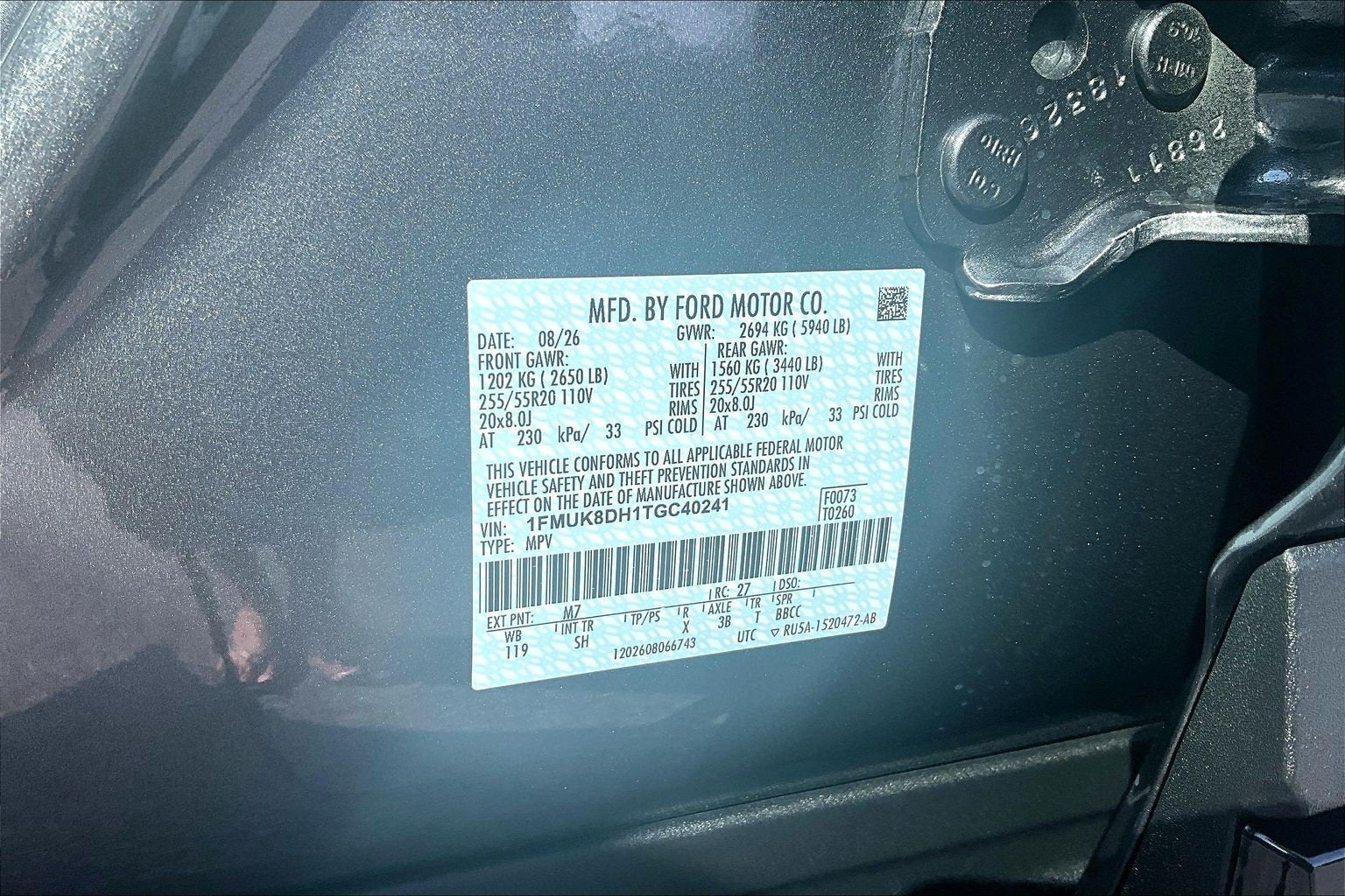 2026 Ford Explorer ACT