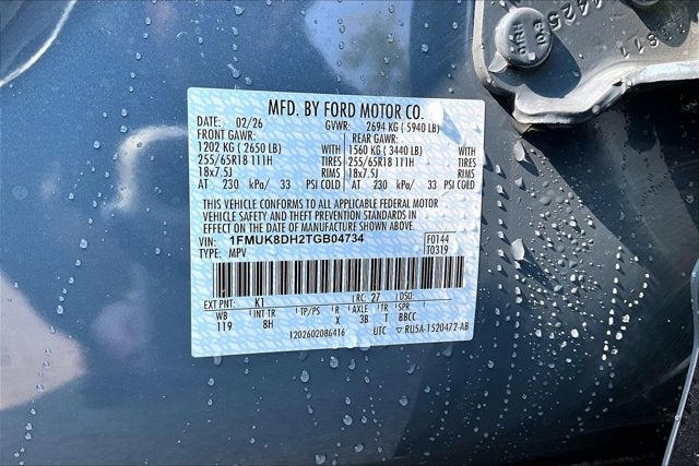 2026 Ford Explorer ACT