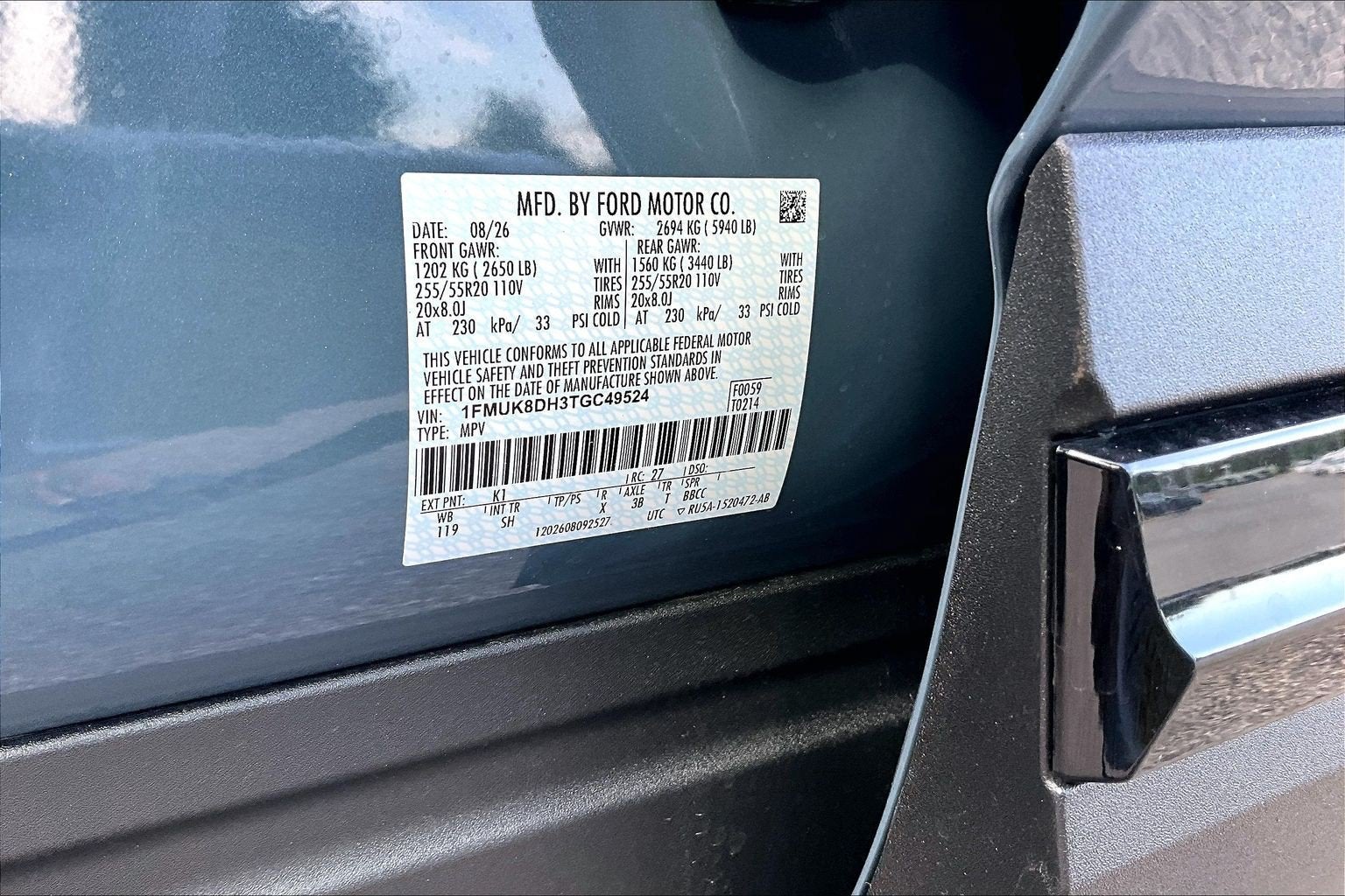 2026 Ford Explorer ACT