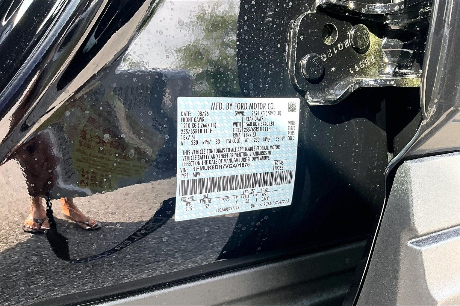 2027 Ford Explorer ACT