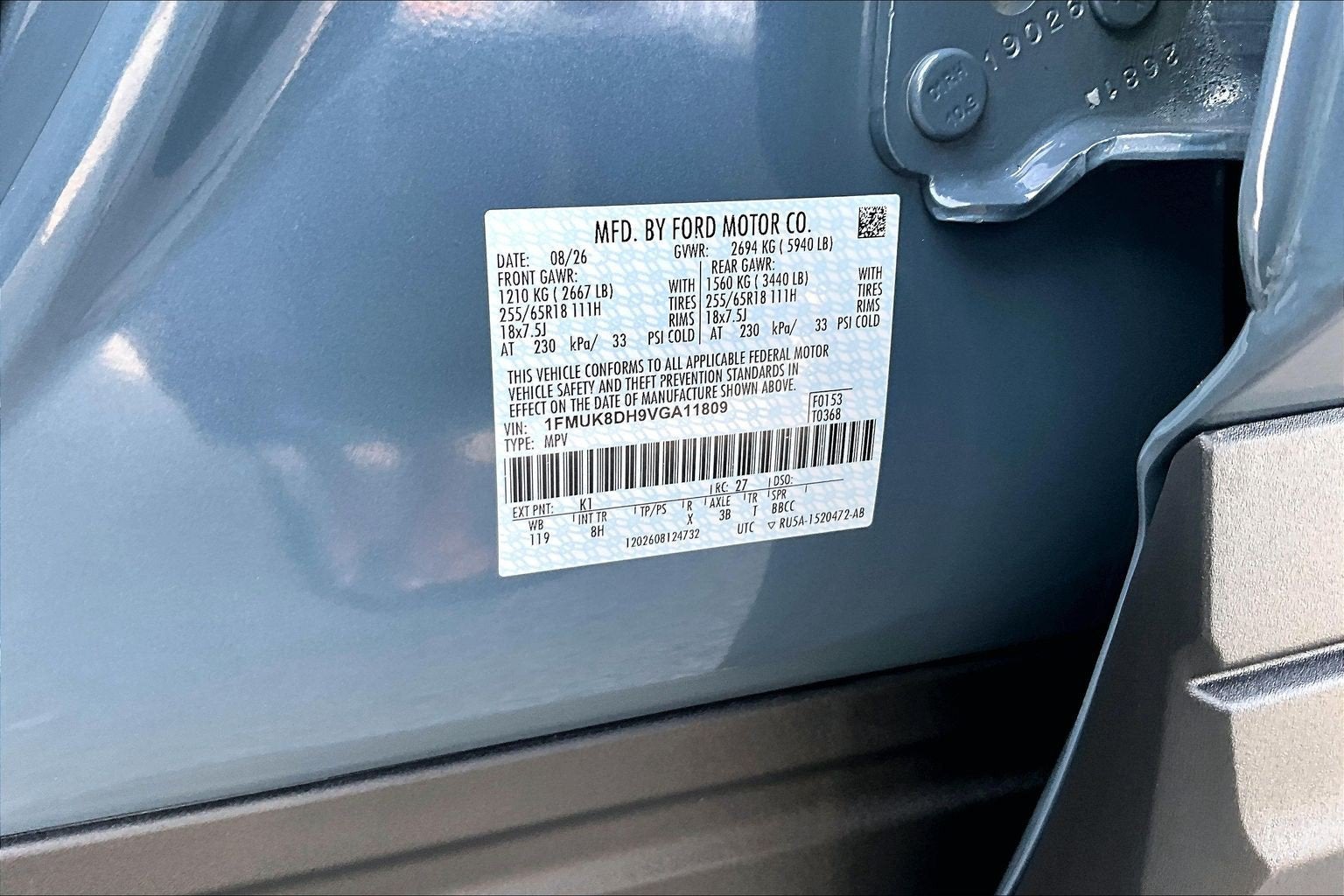 2027 Ford Explorer ACT