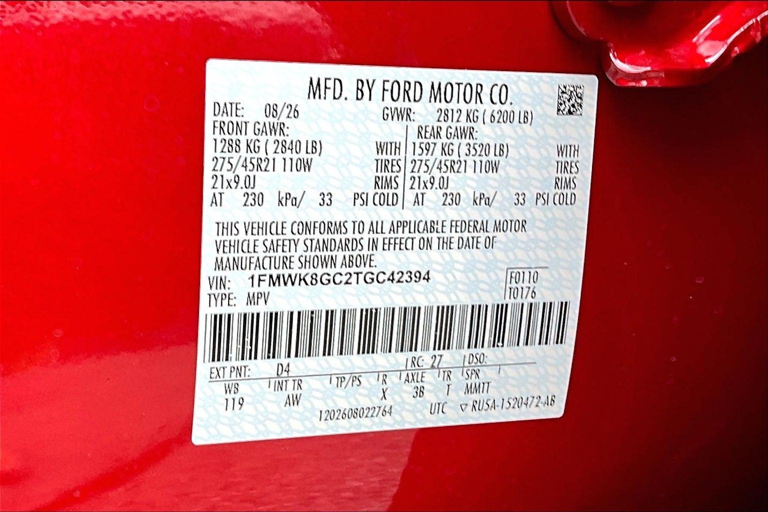 2026 Ford Explorer ST