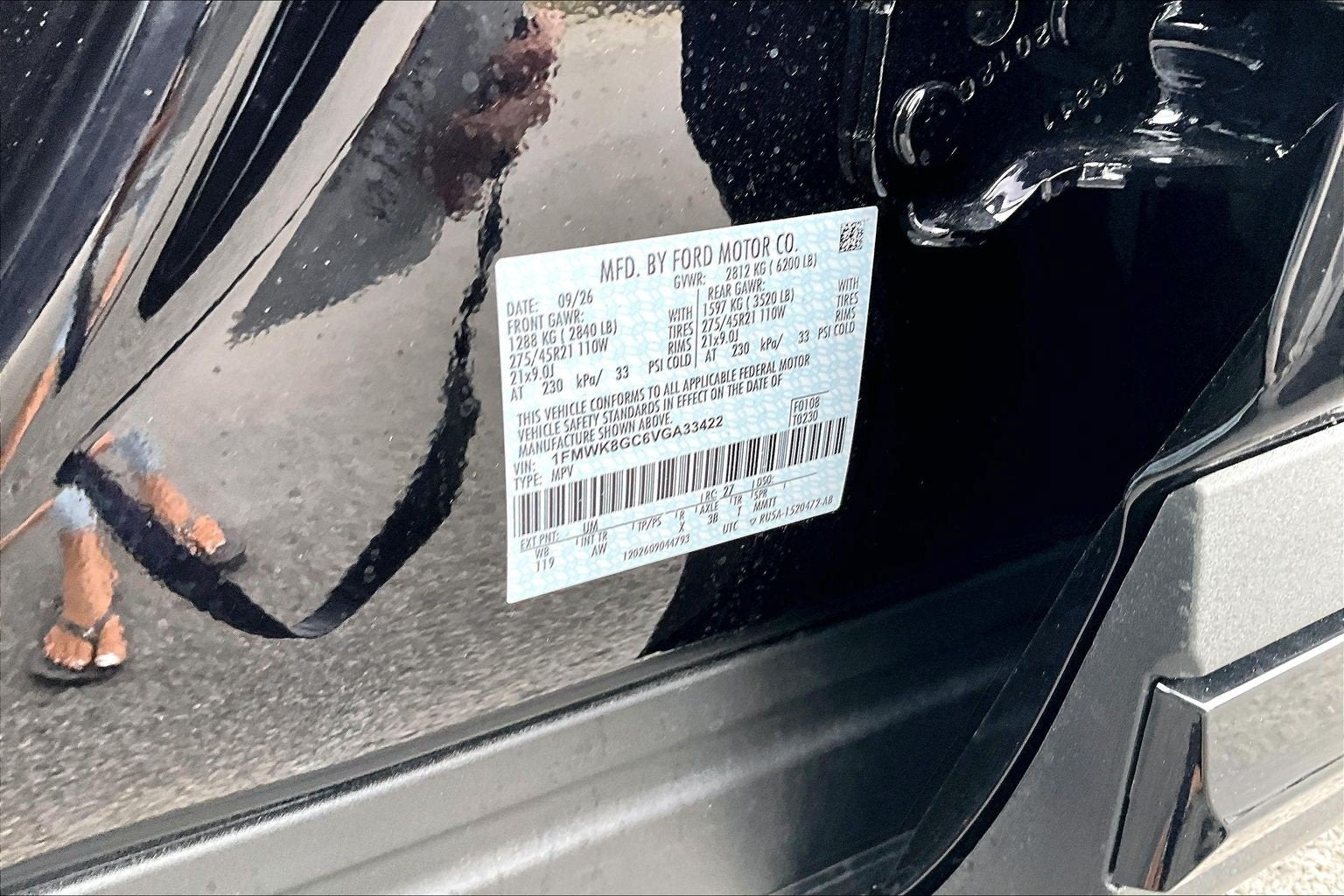 2027 Ford Explorer ST