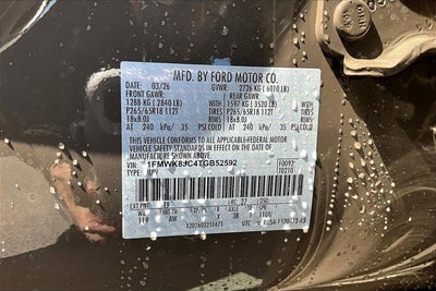 2026 Ford Explorer Tremor