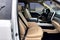 2020 Ford Super Duty F-250 SRW LARIAT