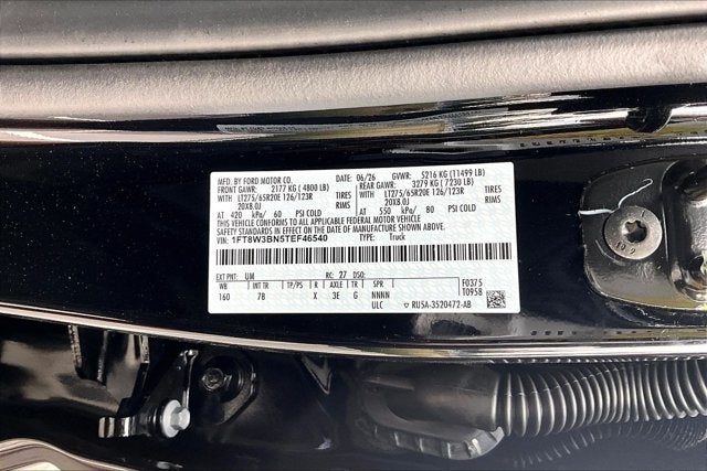 2026 Ford Super Duty F-350 SRW 4WD