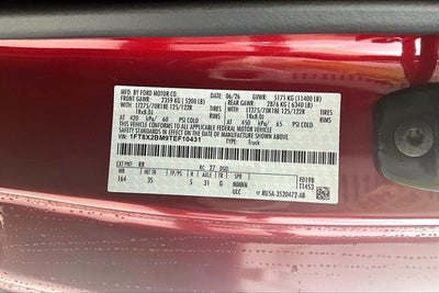 2026 Ford Super Duty F-250 SRW 4WD