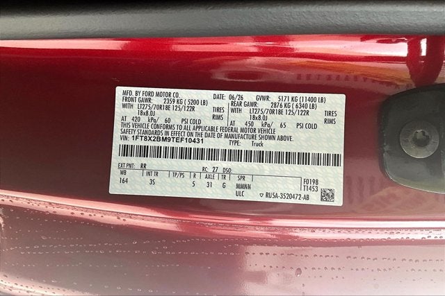 2026 Ford Super Duty F-250 SRW 4WD
