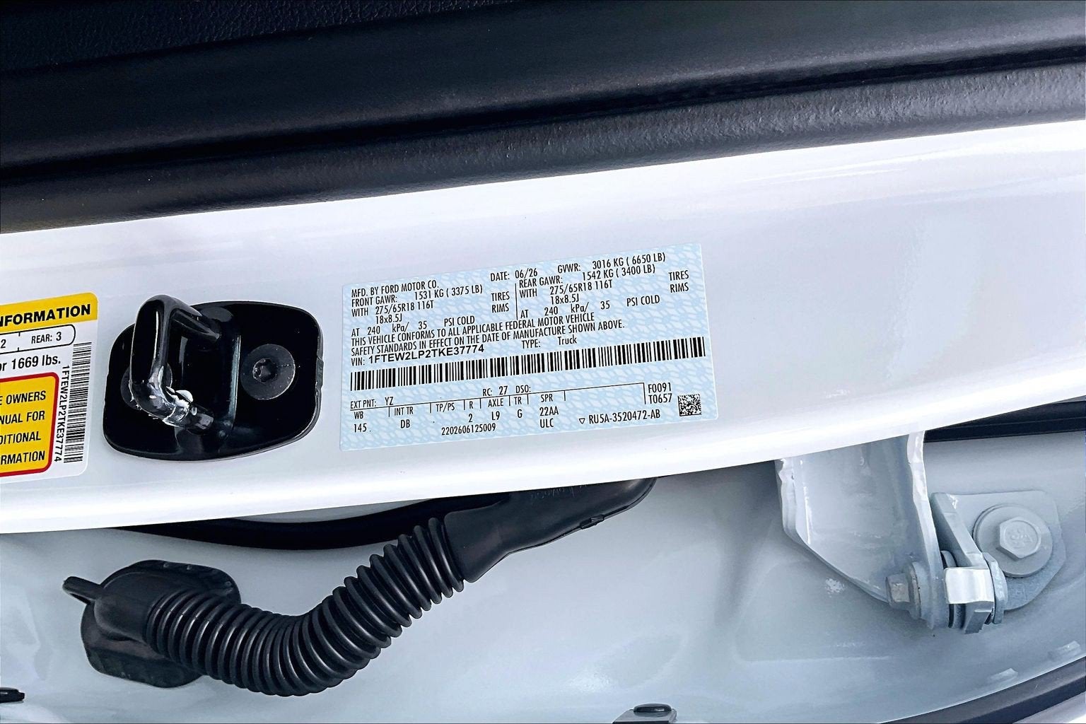 2026 Ford F-150 STX