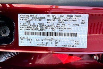 2026 Ford F-150 Raptor