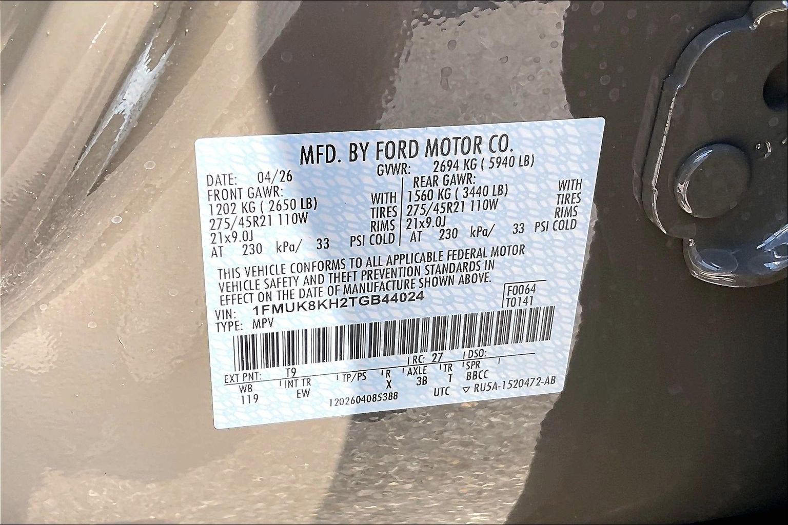 2026 Ford Explorer ST-Line
