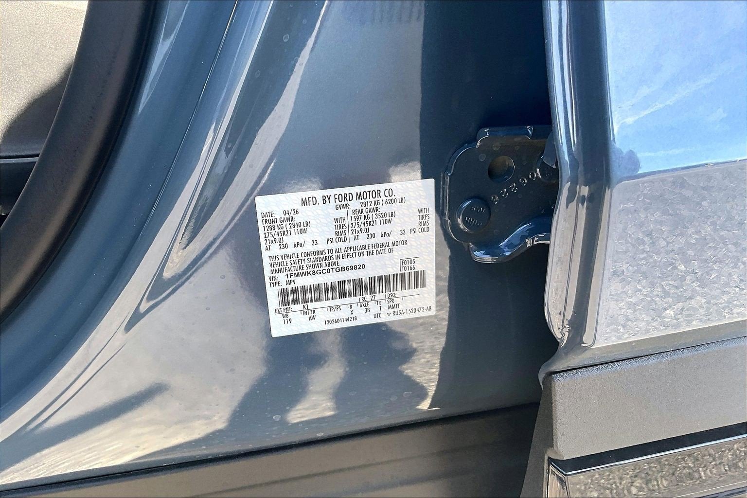 2026 Ford Explorer ST