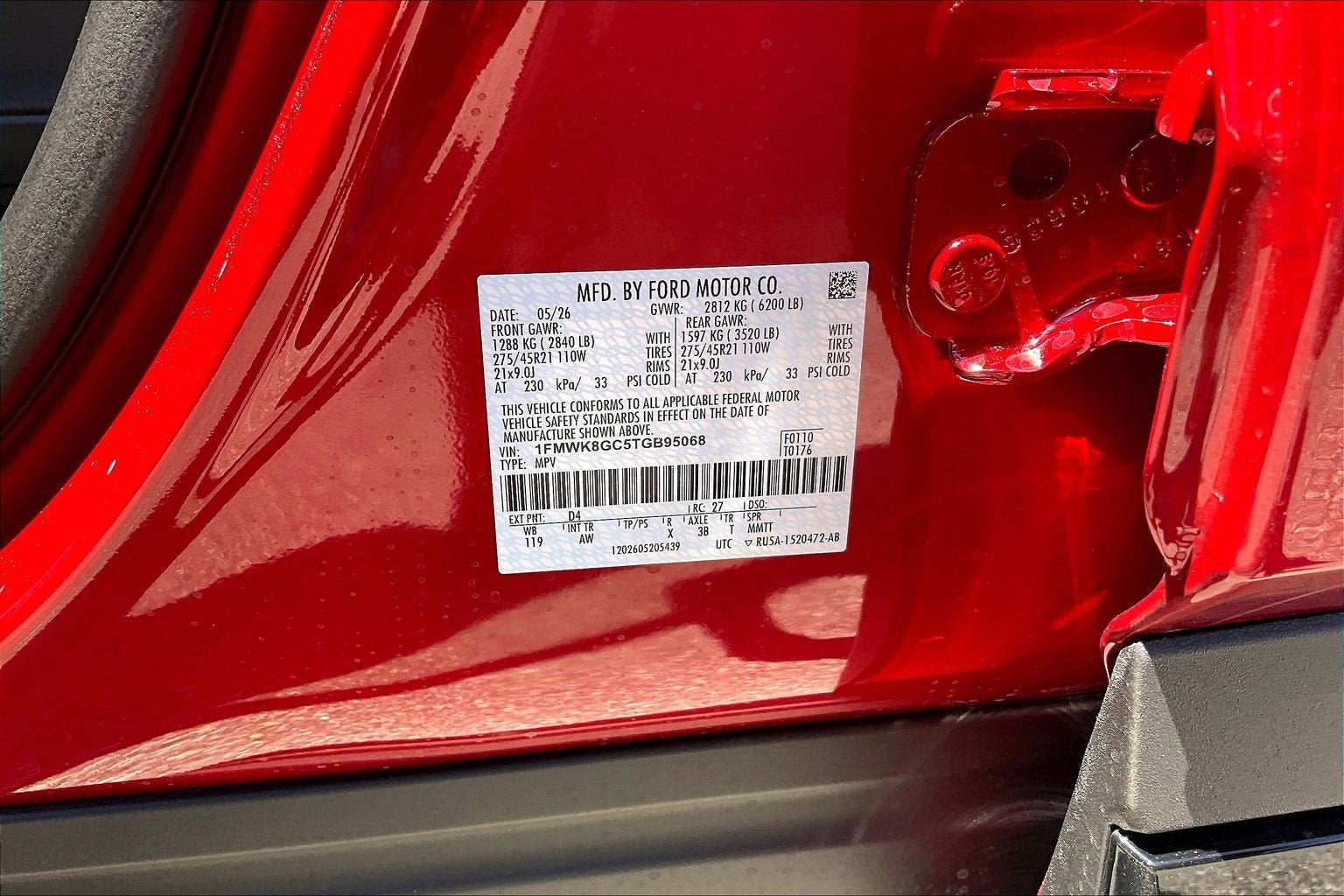 2026 Ford Explorer ST