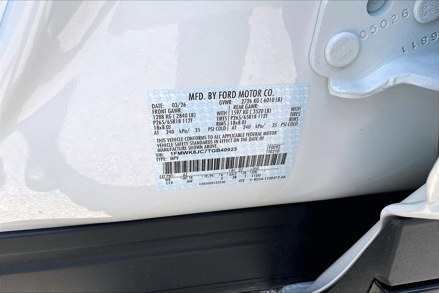 2026 Ford Explorer Tremor