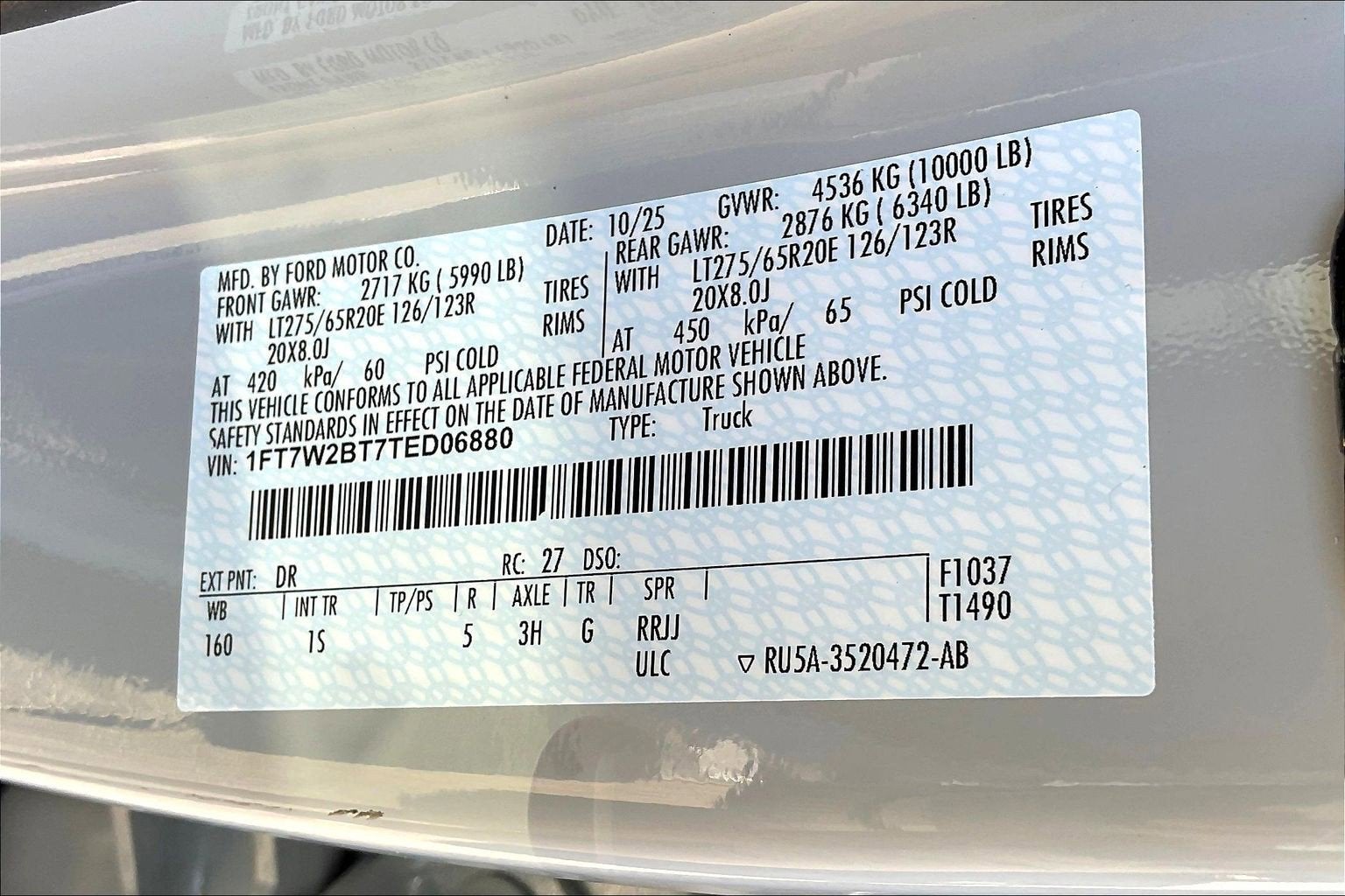 2026 Ford Super Duty F-250 SRW XL
