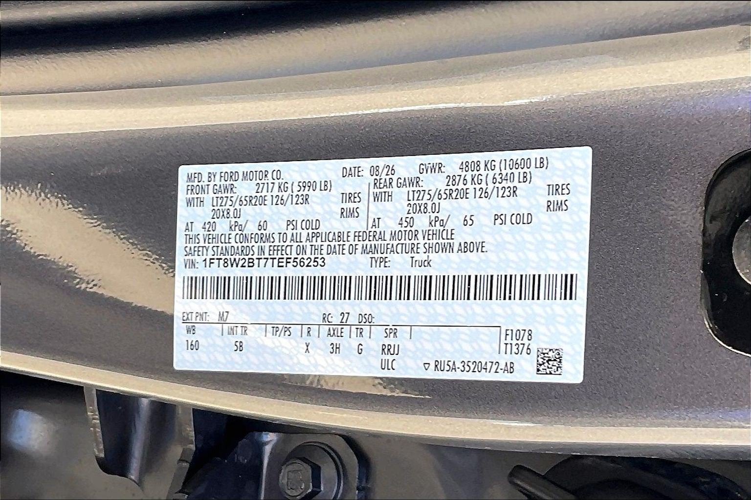 2026 Ford Super Duty F-250 SRW LARIAT