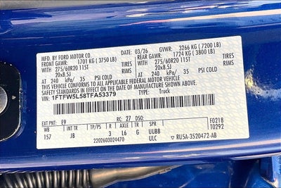 2026 Ford F-150 LARIAT
