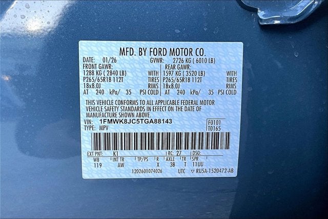 2026 Ford Explorer Tremor