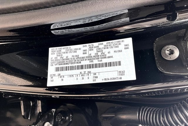 2026 Ford Super Duty F-250 SRW Platinum