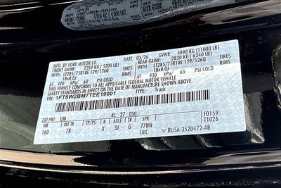 2026 Ford Super Duty F-250 SRW 4WD