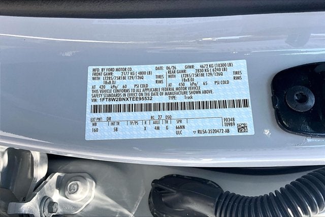 2026 Ford Super Duty F-250 SRW LARIAT
