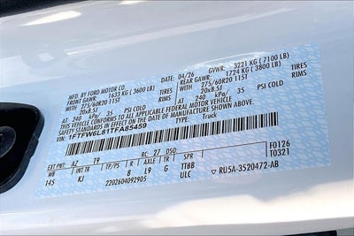 2026 Ford F-150 King Ranch