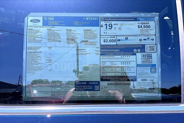 2026 Ford F-150 King Ranch