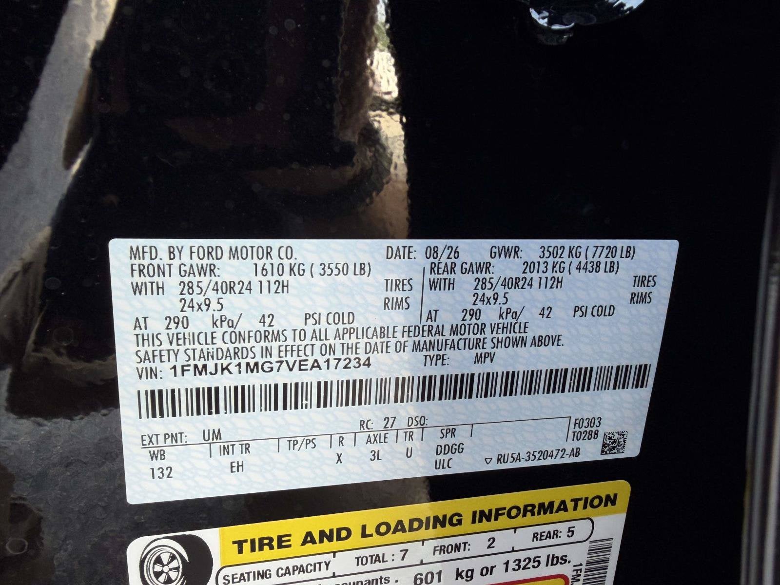 2027 Ford Expedition Max Platinum