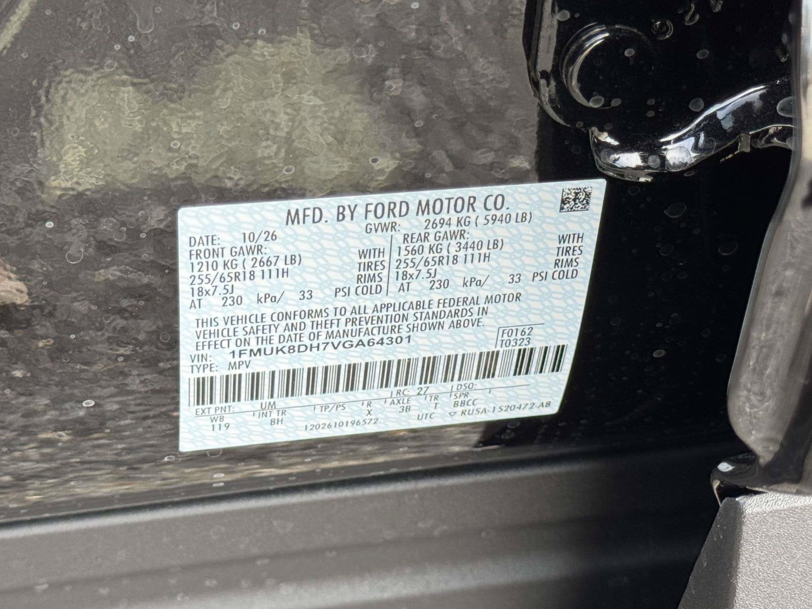 2027 Ford Explorer Active w/200A Pkg