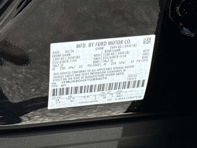2026 Ford Explorer Active