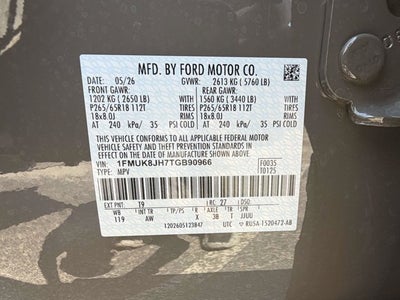 2026 Ford Explorer Tremor