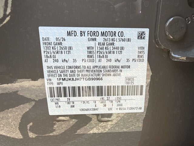 2026 Ford Explorer Tremor